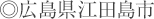 �L�����]�c���s