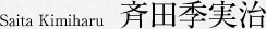 �ēc�G����