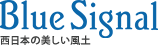 Blue&nbsp;Signal&nbsp;�����{�̔��������y