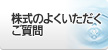 �����̂悭��������������