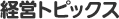 �o�c�g�s�b�N�X