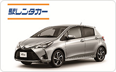 レンタカー優待割引の写真