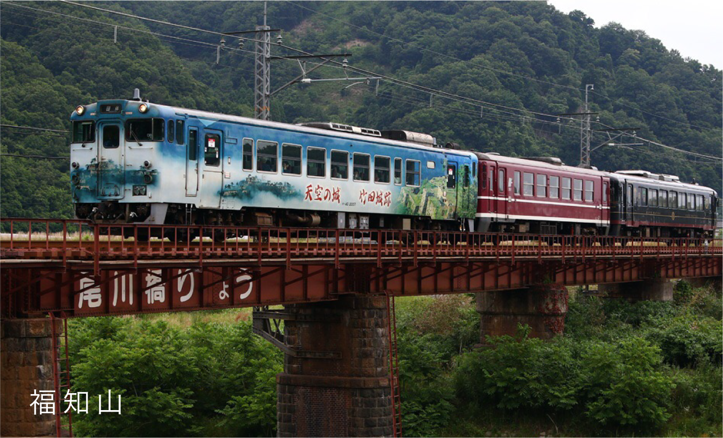 「ぐるっと北近畿」運転！