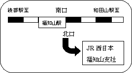 選考試験会場・事前説明会会場案内図