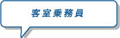 �q���斱��