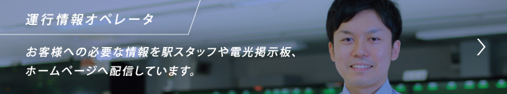 �^�s���I�y���[�^