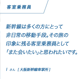 �q���斱��
�V�����͑����̕��ɂƂ���
�����̈ړ���i�B���̗���
��ۂɎc��q���斱���Ƃ���
�u�܂�������v�Ǝv��ꂽ���ł��B
I����[���V�����ԏ���]