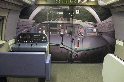お子さま用運転台 お子さま用運転台