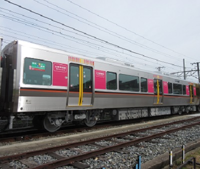 女性専用車両 女性専用車両