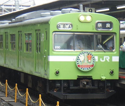 奈良線開業120周年記念ヘッドマークをつけた記念列車 奈良線開業120周年記念ヘッドマークをつけた記念列車