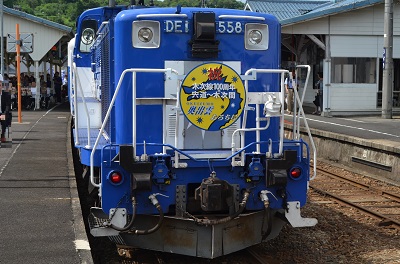 トロッコ列車「奥出雲おろち号」 トロッコ列車「奥出雲おろち号」