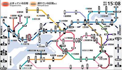 「異常時情報提供ディスプレイ」イメージ1 「異常時情報提供ディスプレイ」イメージ1