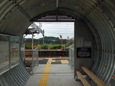 新しい待合室2 新しい待合室2