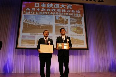 祝賀会の様子 祝賀会の様子