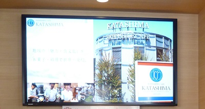 店舗内デジタルサイネージ 店舗内デジタルサイネージ