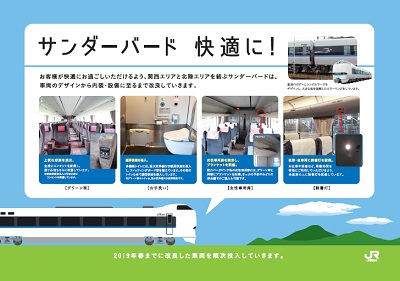 ポスター ポスター