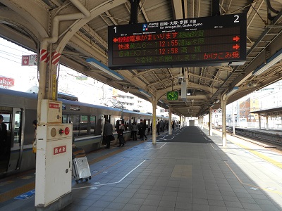 三ノ宮駅ホーム東側発車標の新設2 三ノ宮駅ホーム東側発車標の新設2