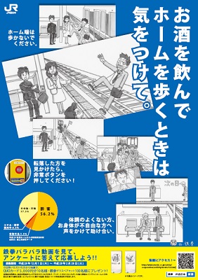 ポスター ポスター