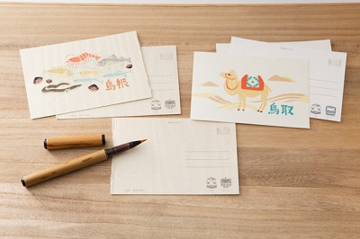 ご当地和紙の絵はがき ご当地和紙の絵はがき