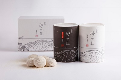 和風クッキー「砂の丘」 和風クッキー「砂の丘」