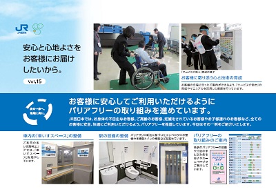 ポスター2 ポスター2