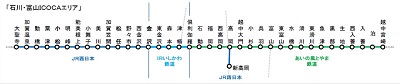 ご利用可能エリアを拡大 ご利用可能エリアを拡大