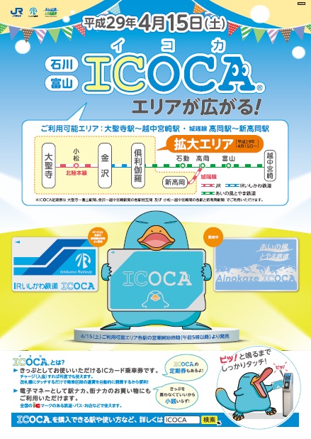 ポスター ポスター