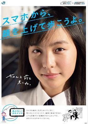 ポスター ポスター