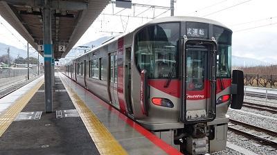電化延伸しました 電化延伸しました
