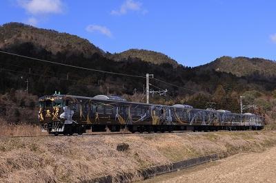 SHINOBI-TRAIN(シノビトレイン) SHINOBI-TRAIN(シノビトレイン)