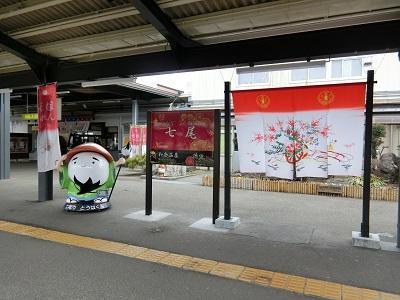 七尾駅 七尾駅