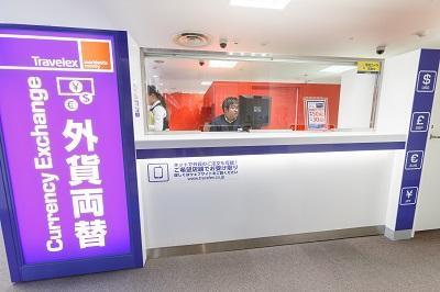 外貨両替 外貨両替