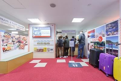 チケットカウンター チケットカウンター