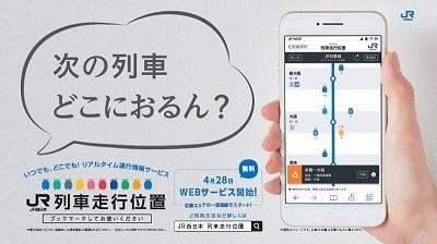 ポスター ポスター