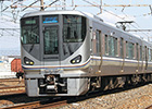 225 Series energy-saving railcars