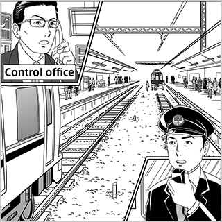 Operation of the train involved and all subsequent trains stops
