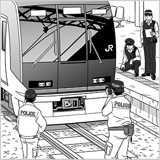 On-site verification by police