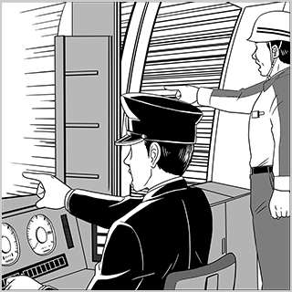 Inspection is performed