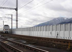 Windbreak fencing