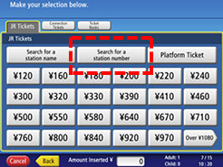 Press the “Search for a station number” button.