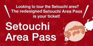 Setouchi Area Pass