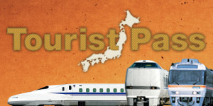 Tourist Pass