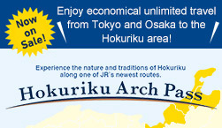 Hokuriku Arch Pass