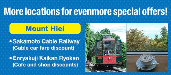 More locations for evenmore special offers!