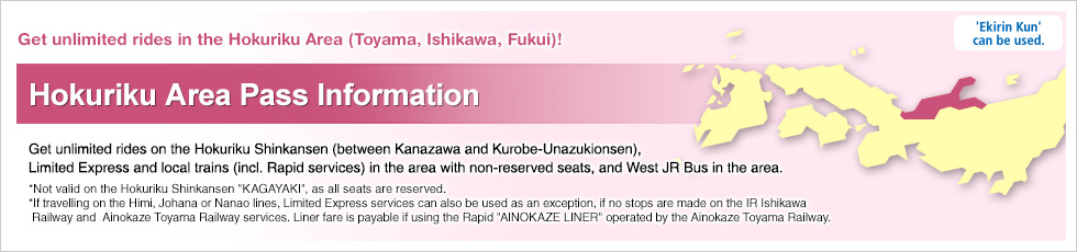 Hokuriku Area Pass Information