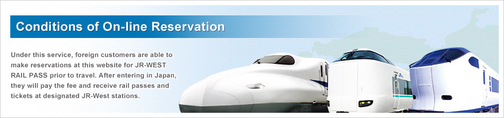 Conditions of On-line Reservation Conditions of On-line Reservation