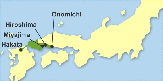 Hiroshima - Yamaguchi Area Pass
