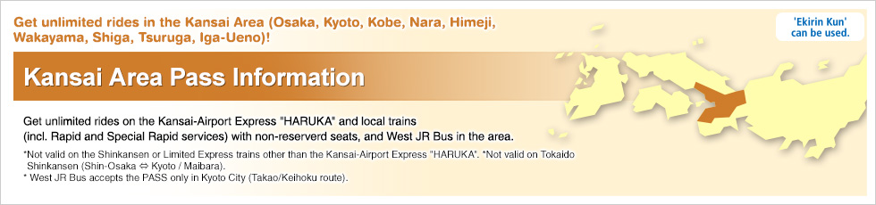 Kansai Area Pass Information