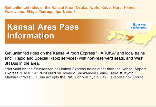 Kansai Area Pass Information