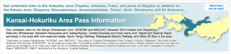 Kansai-Hokuriku Area Pass Information